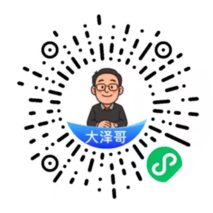 大泽哥AI智报是起航新未来研发的AI升学规划智能体,融合大数据与985海归教授经验,通过独创模型实现"千人千面"的个性化升学规划